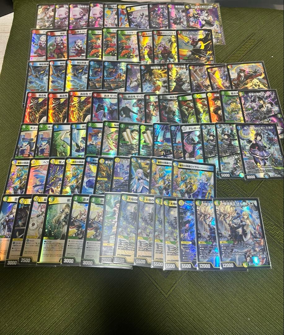 デュエマ引退品　値段交渉可