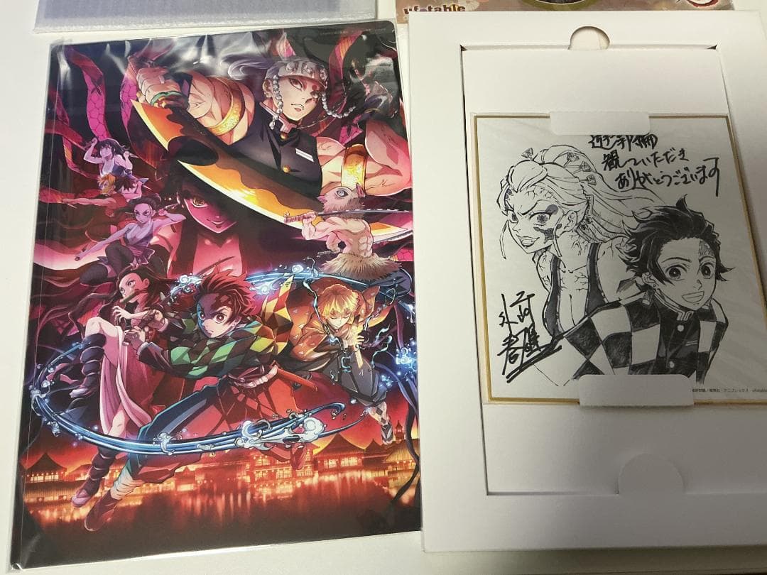 「鬼滅の刃」遊郭編 「混ざりし悪の存意」「鬼棲む夜を、切り裂き進め」