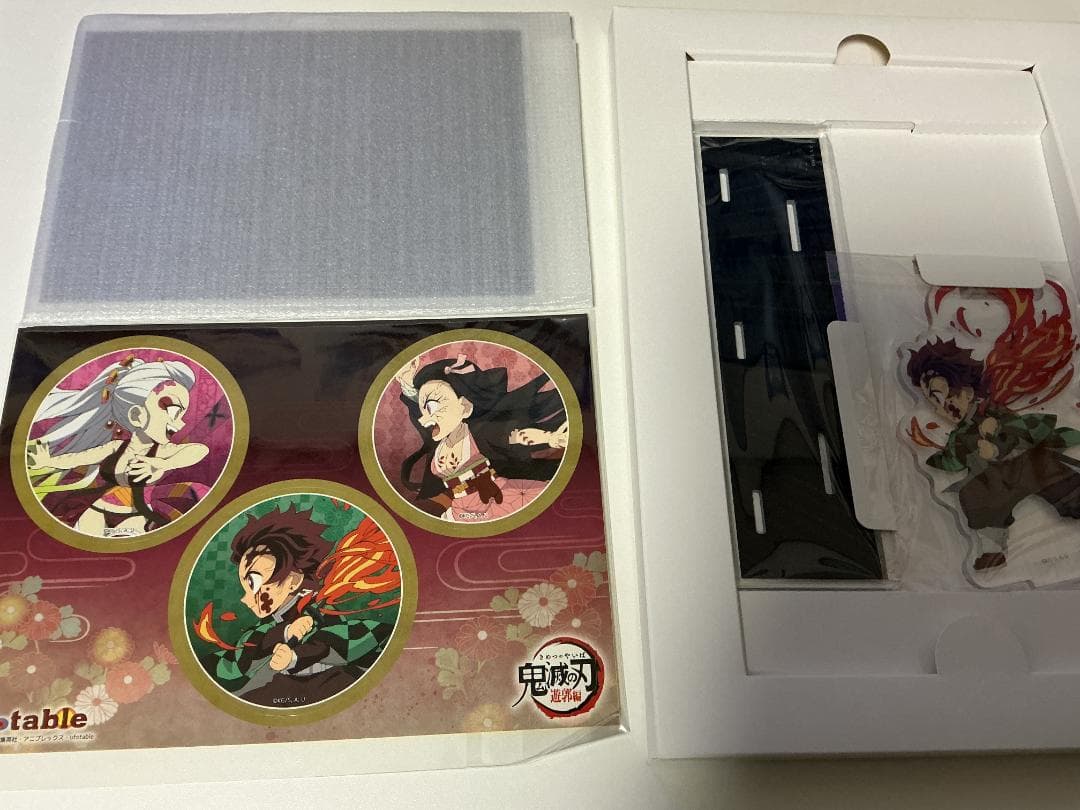 「鬼滅の刃」遊郭編 「混ざりし悪の存意」「鬼棲む夜を、切り裂き進め」