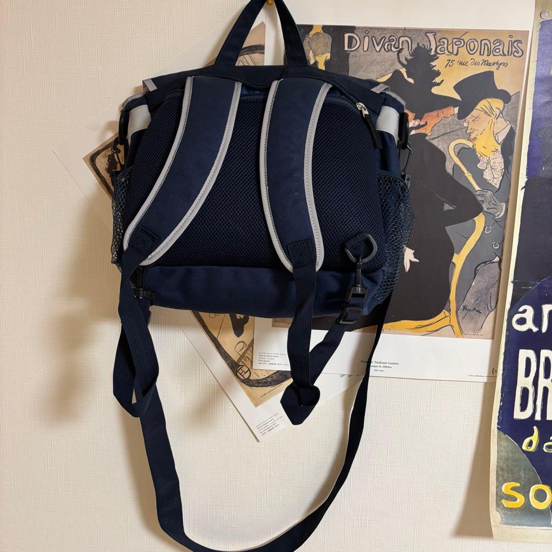 ずっと真夜中でいいのに。永遠深夜 3Way Bag 本格中華喫茶・愛のペガサス