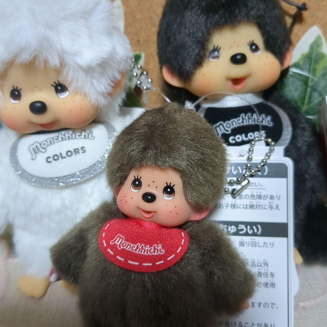 お買得✨新品タグ付　大人気カラー ぬいぐるみキーホルダー3set！