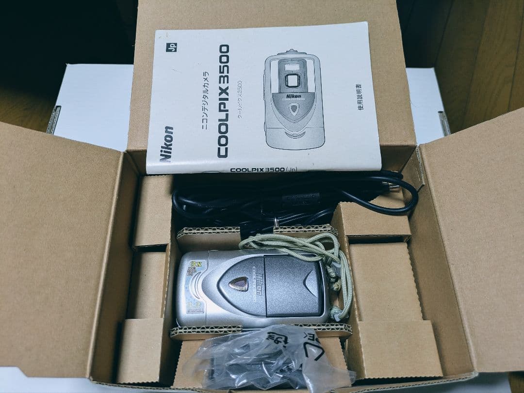 【動作未確認】Nikon COOLPIX 3500