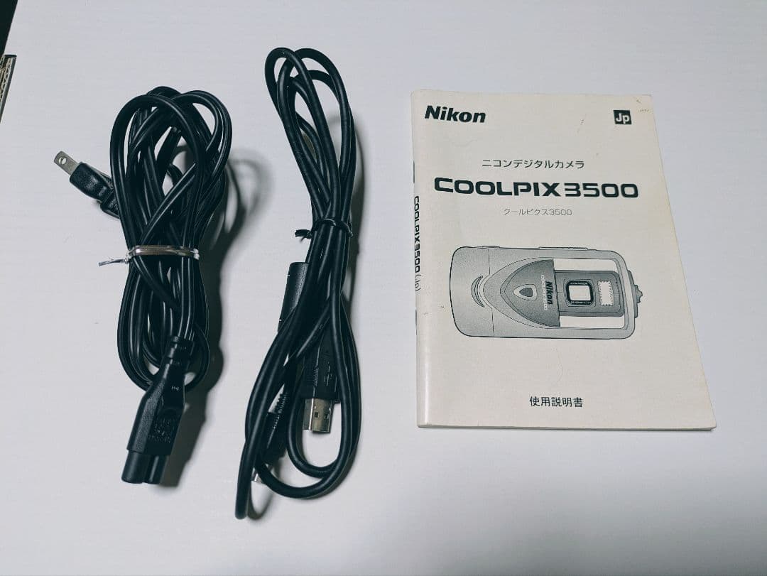 【動作未確認】Nikon COOLPIX 3500