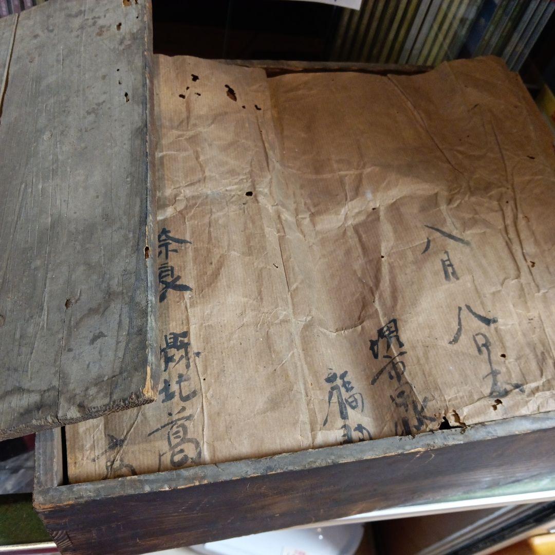 燗銅壺　昭和レトロ当時物　古道具 湯燗器 熱燗器　銅壷 銅壺 古民具