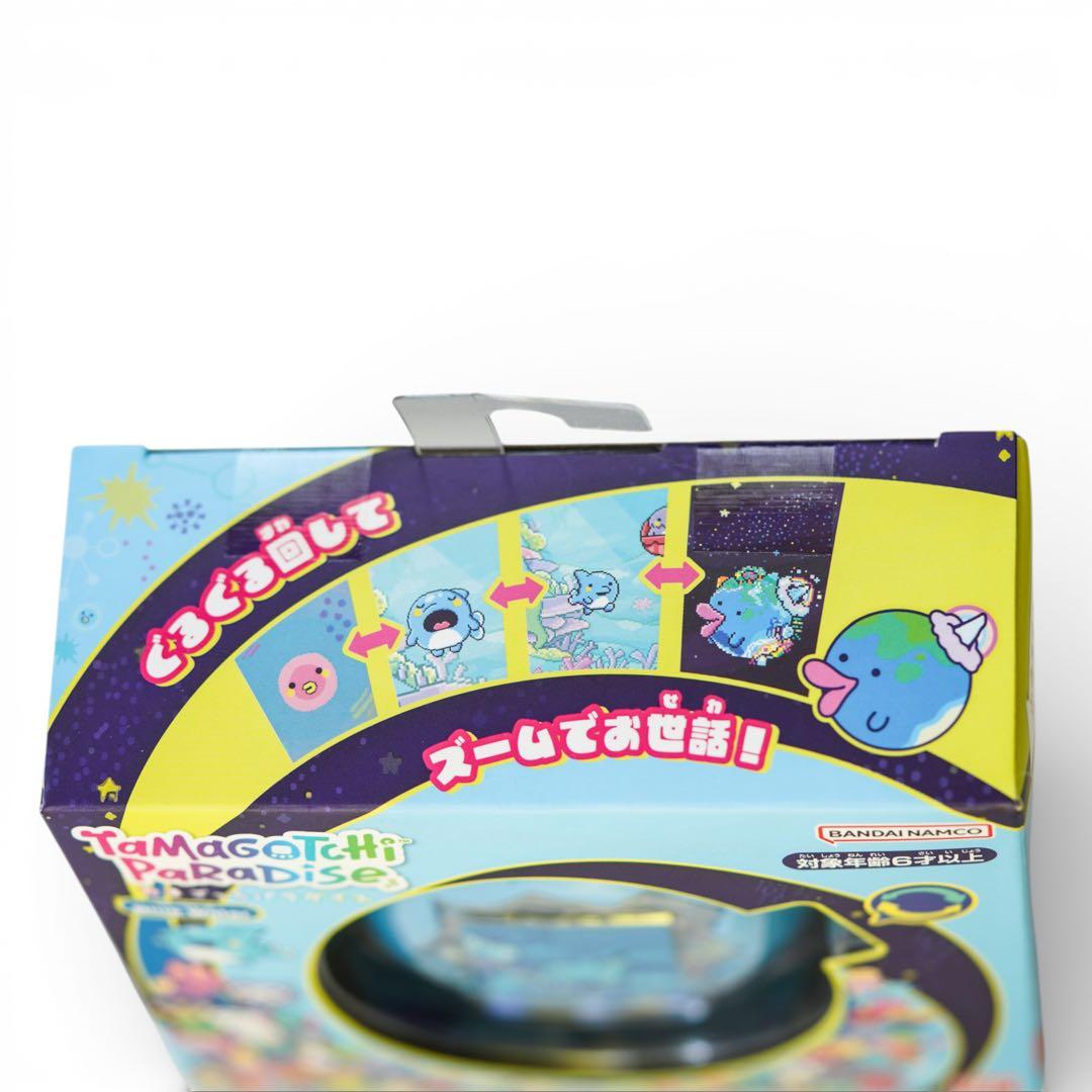 Tamagotch-Paradise たまごっちパラダイス blue water