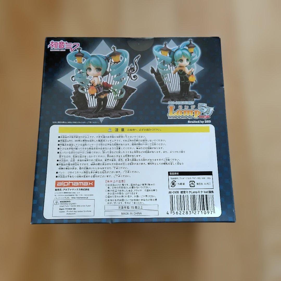 初音ミク Lamp フィギュア
