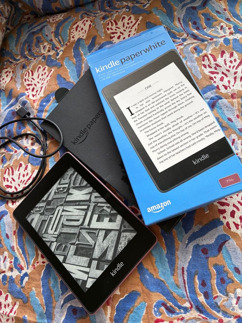 【ほぼ新品】Kindle Paperwhite 防水Wi-Fi 8GB 10世代