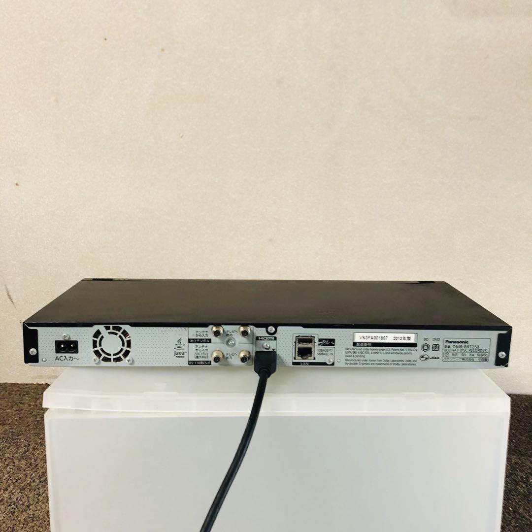 F98 ジャンク品パナソニックHDD搭載！ブルーレイディスクレコーダ500GB