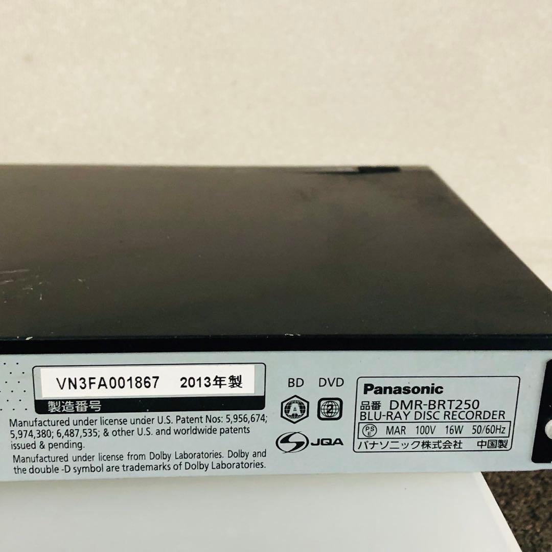 F98 ジャンク品パナソニックHDD搭載！ブルーレイディスクレコーダ500GB