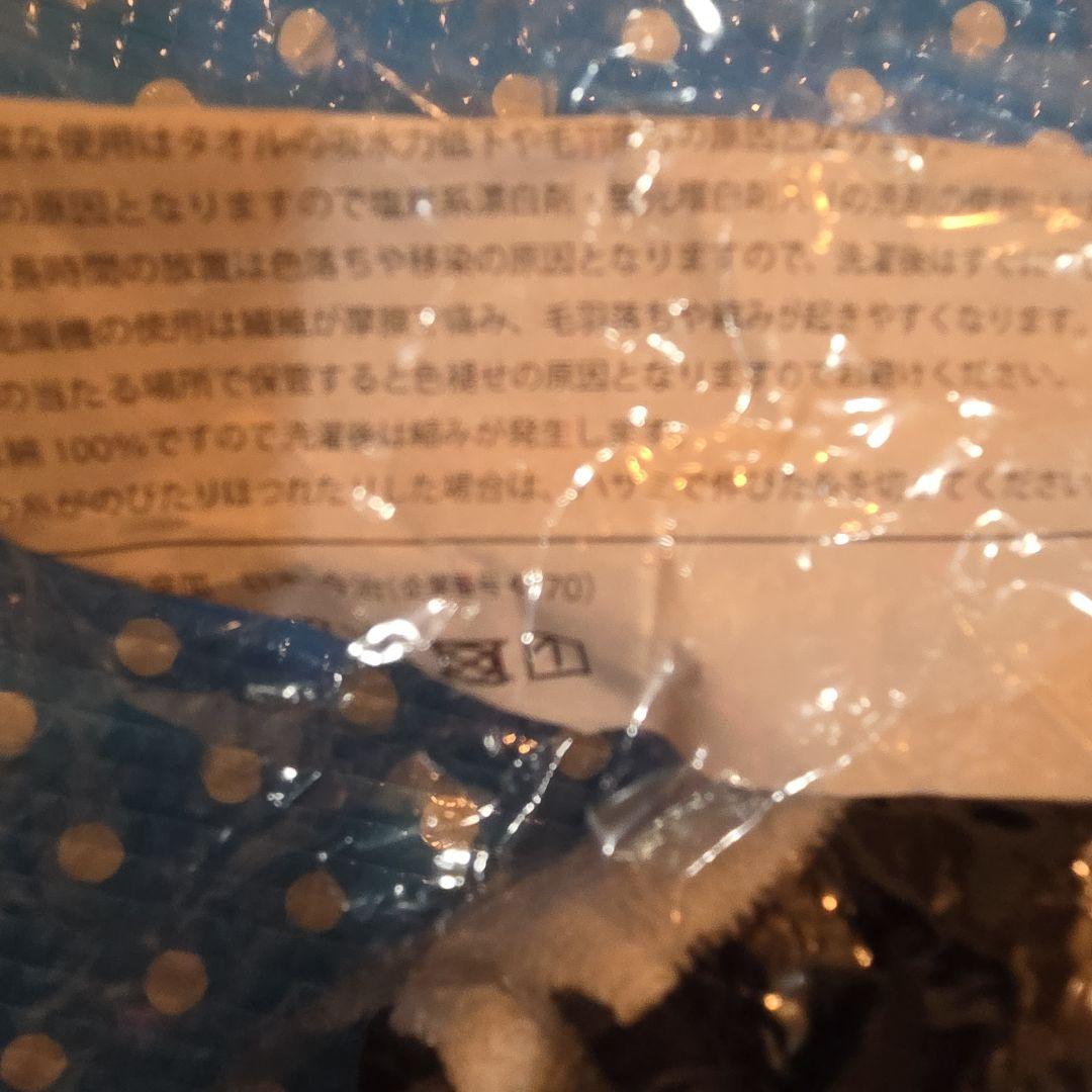 STRAY KIDS アップグレードグッズ