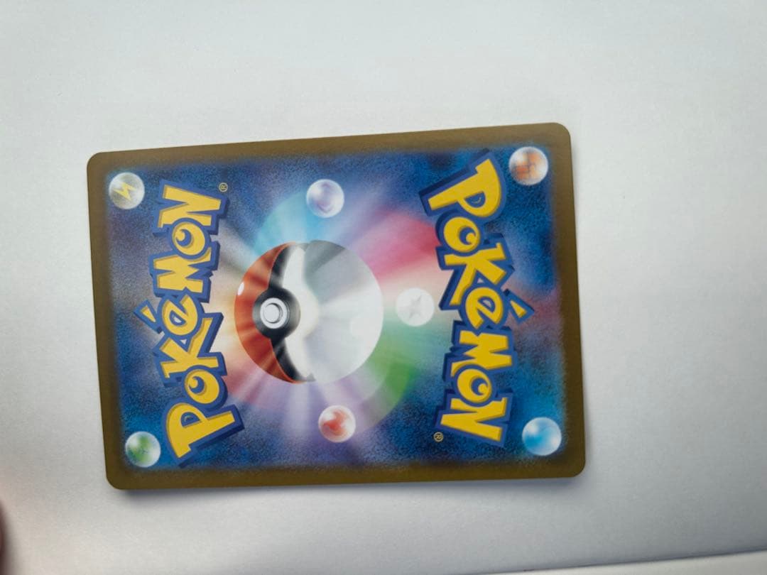 ボスの指令sr + No.95他カードフルセット