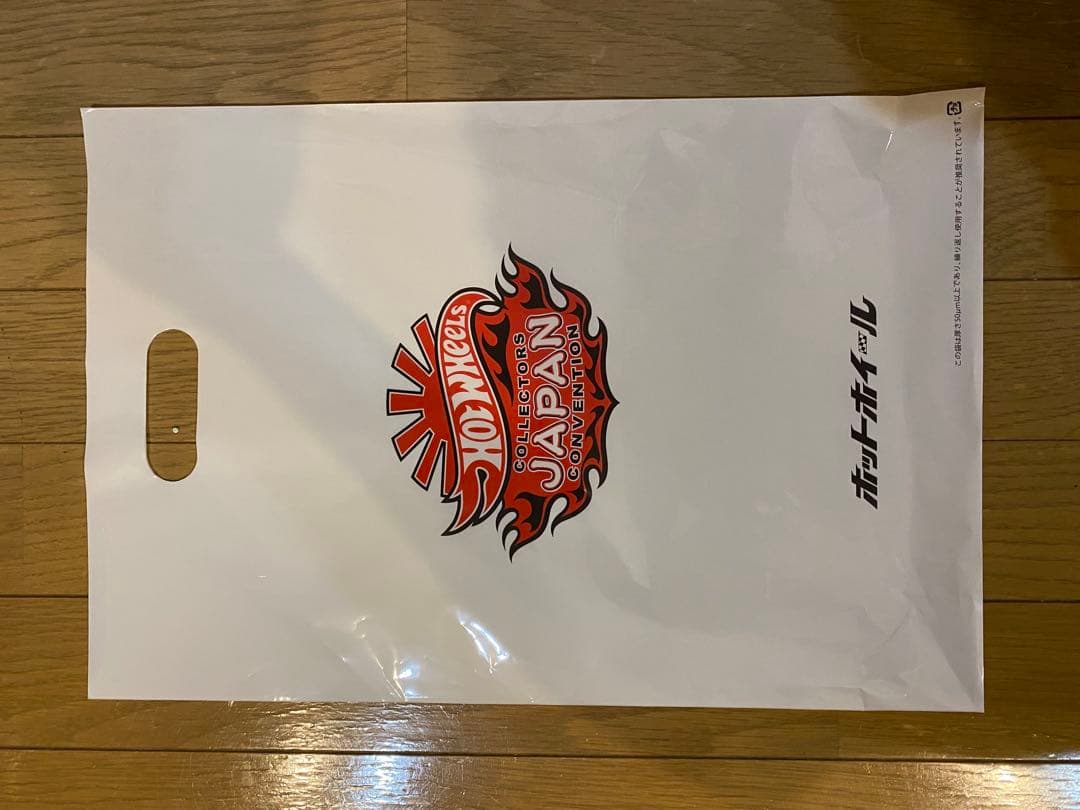 おまけ付きホットウィール ジャパンコンベンションスカイラインGT-R 2台セット