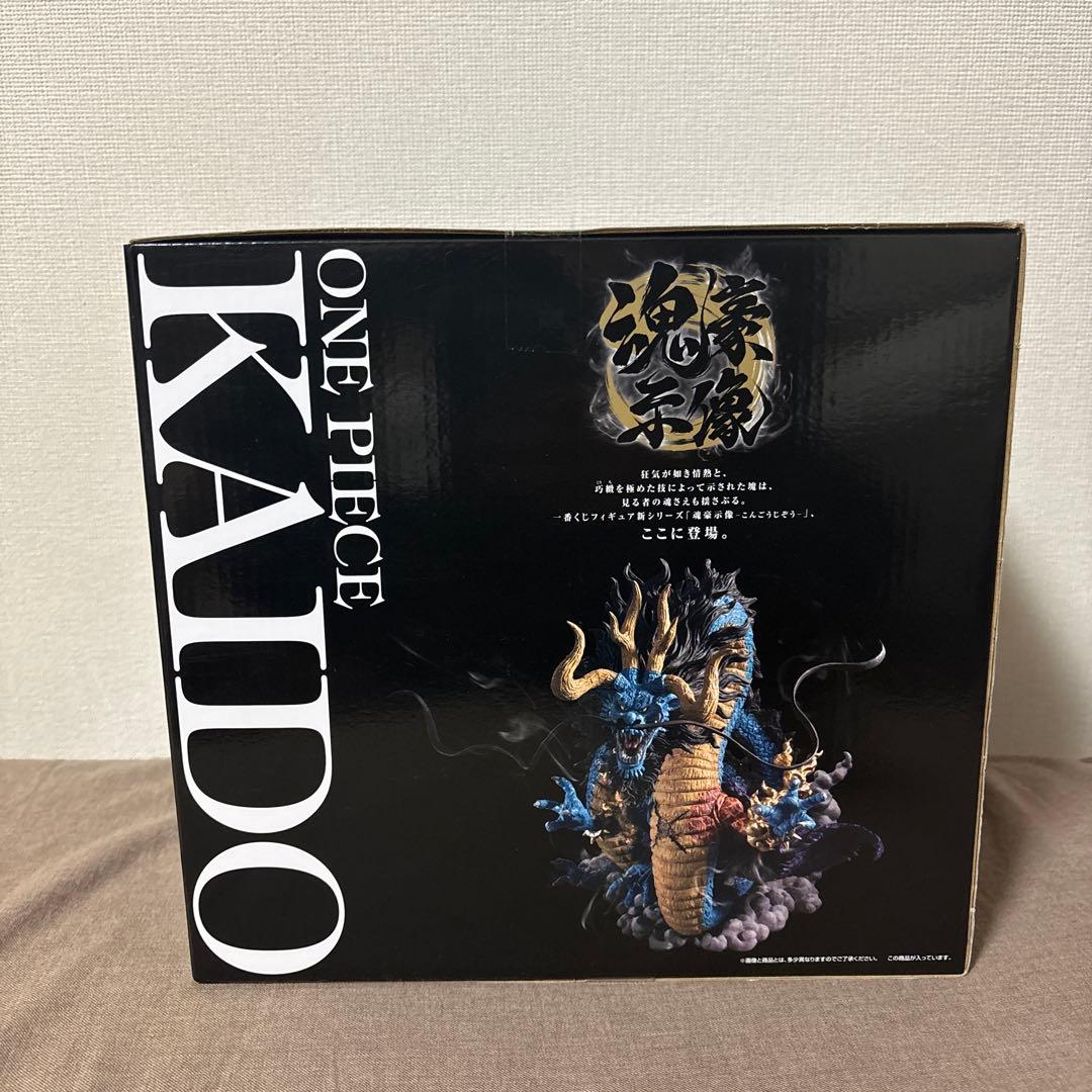 【未開封】ワンピース　一番くじ　魂豪士像　A賞　カイドウ