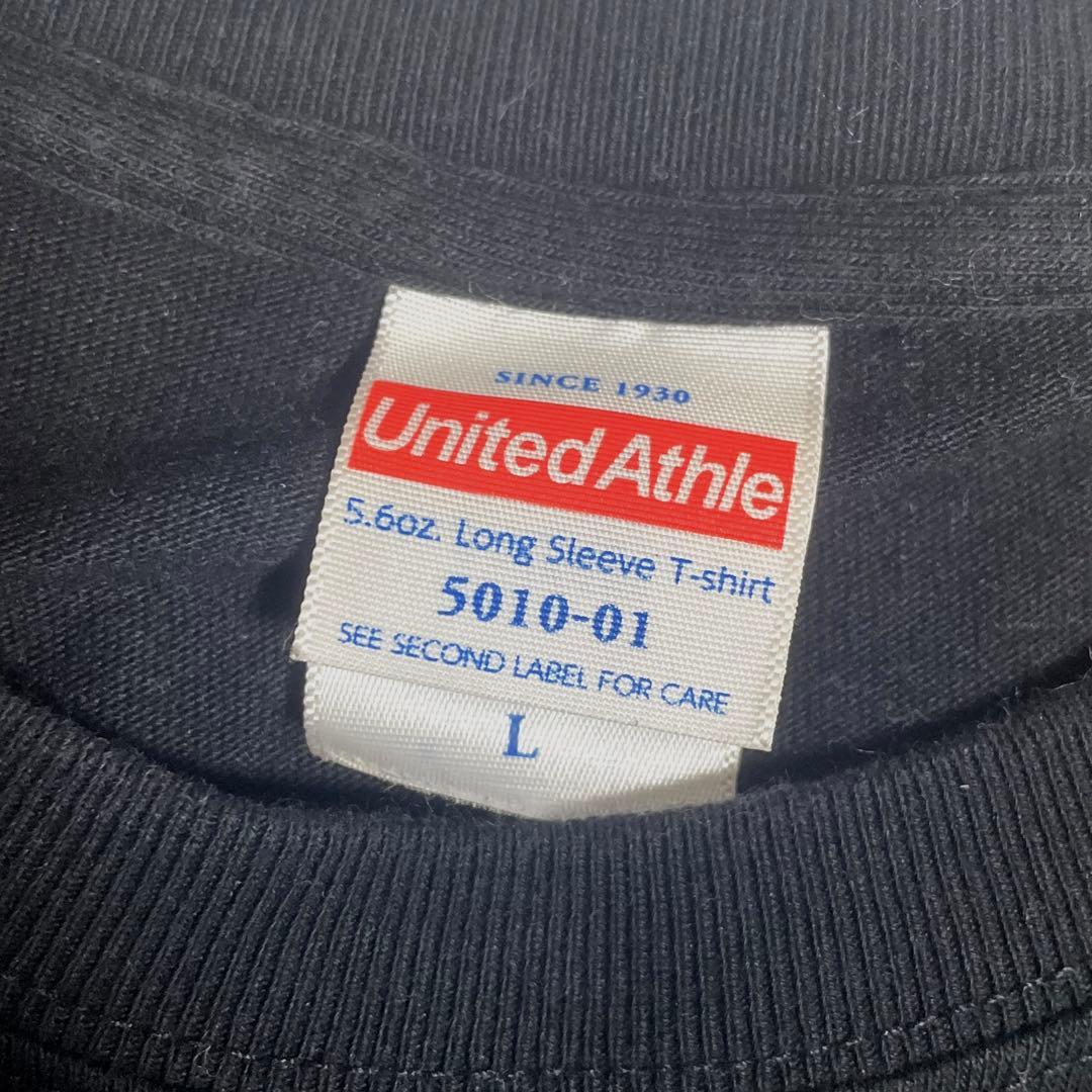 【完売】ちゃんみな THE PRINCESS PROJECT5 ロンT【L】