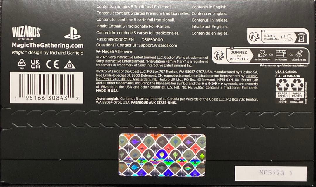 Secret Lair x God of War Greek Foil フォイル