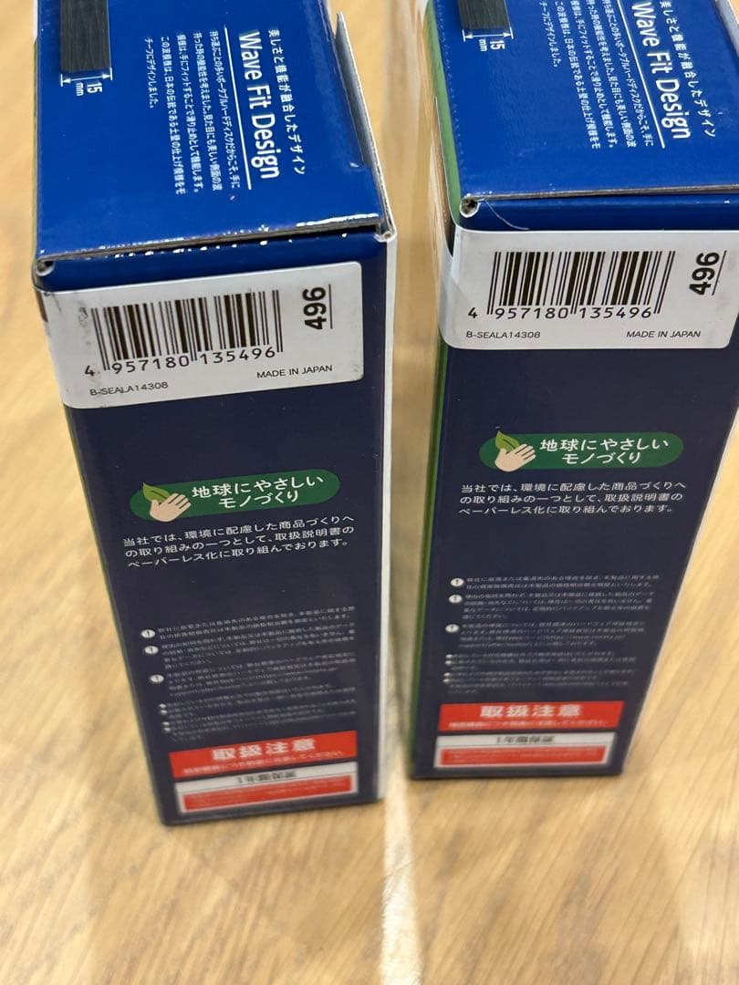 I-O DATAポータブルHDD「カクうす Lite」5TBブラック2個セット