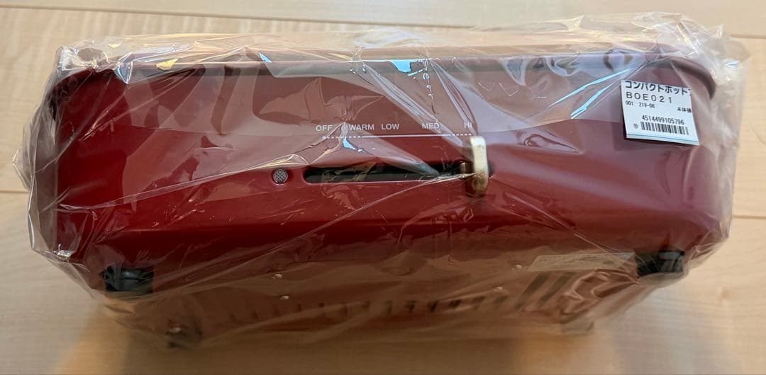 BRUNO ブルーノ コンパクトホットプレート　BOE021