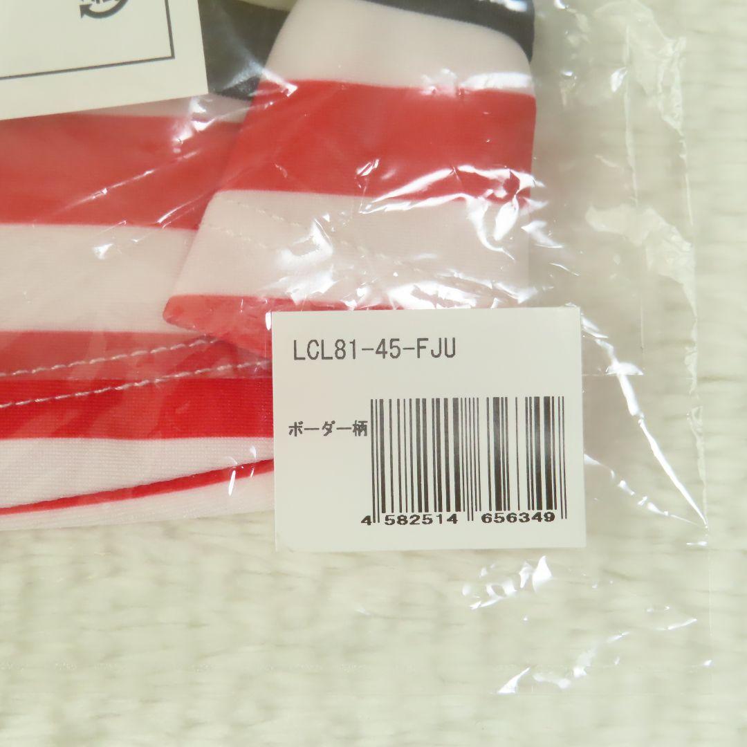 新品完売品【LOVOT】ラボット ボーダータンクトップ シュノーケル付 水着