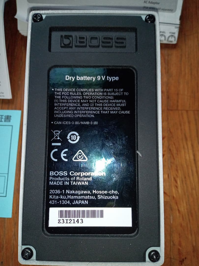 BOSS Angry D JB-2 初年度版2017