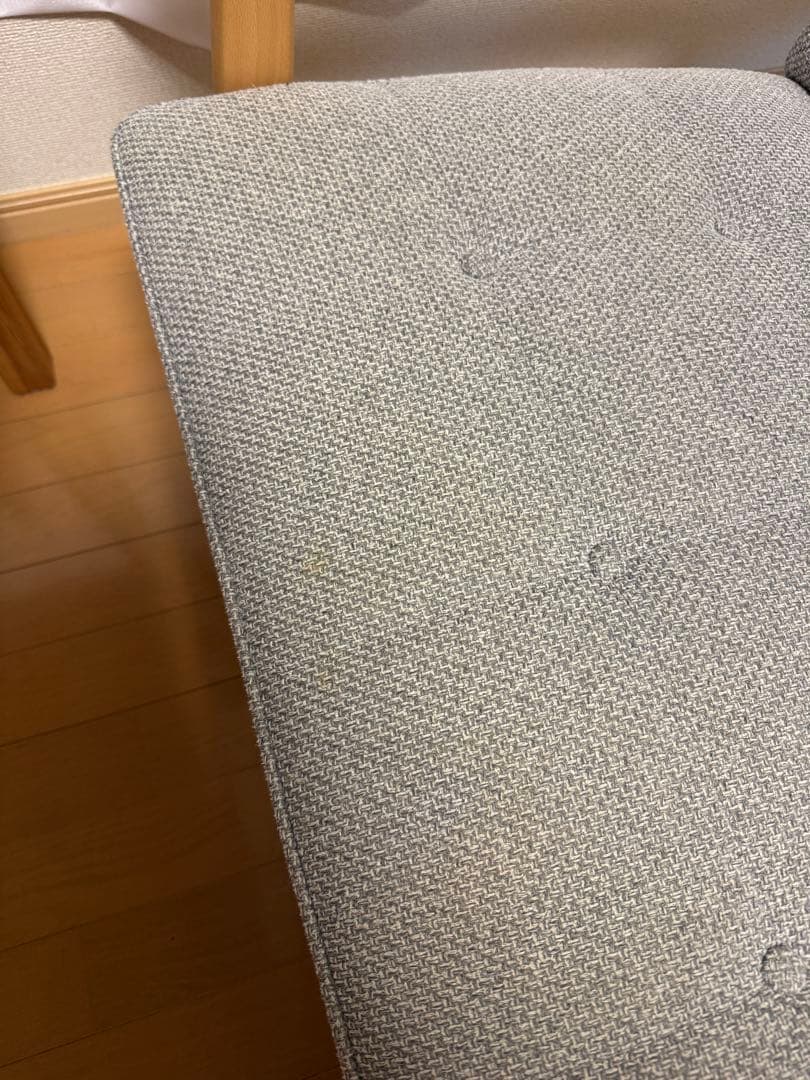 カリモク60 Kチェア 2シーター ミストグレー