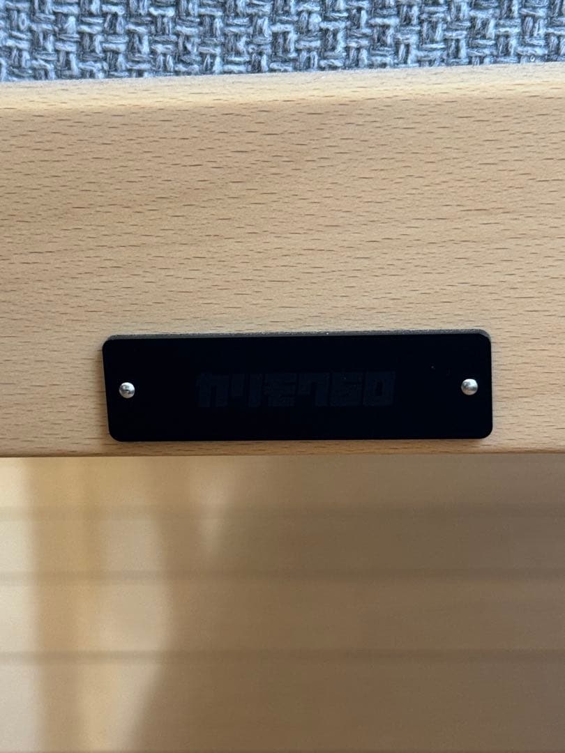 カリモク60 Kチェア 2シーター ミストグレー