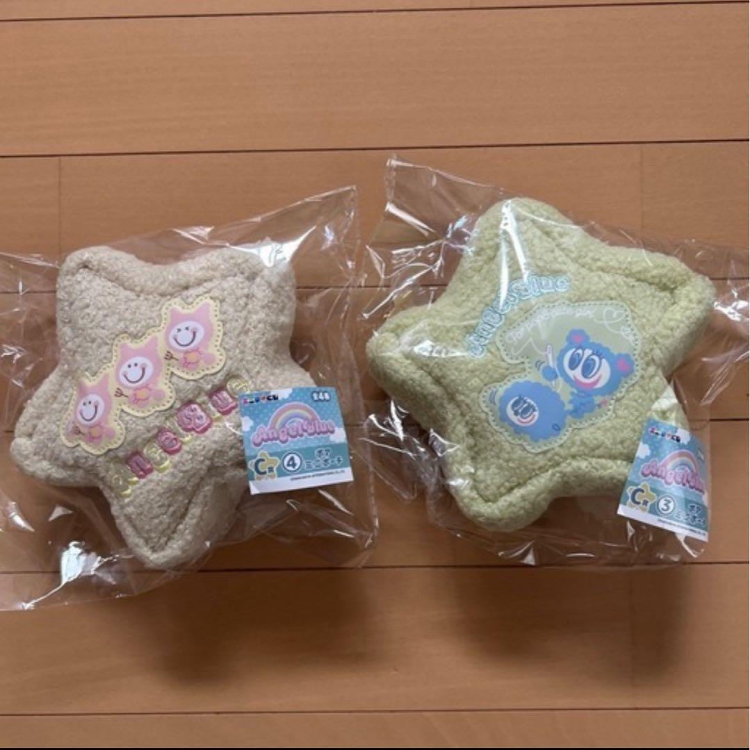 Angel Blue エンジェルブルー エニマイくじ 4点セット