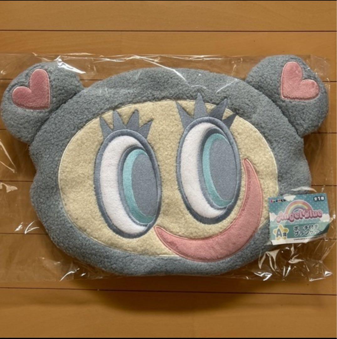 Angel Blue エンジェルブルー エニマイくじ 4点セット