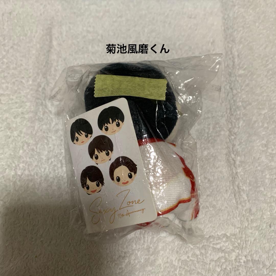 SexyZone timelesz DVD Blu-rayまとめ売り