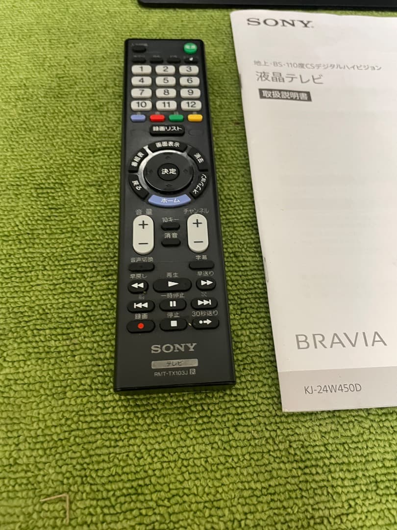 SONY 液晶テレビ 24V型 KJ-24W450D ブラビア 24インチ