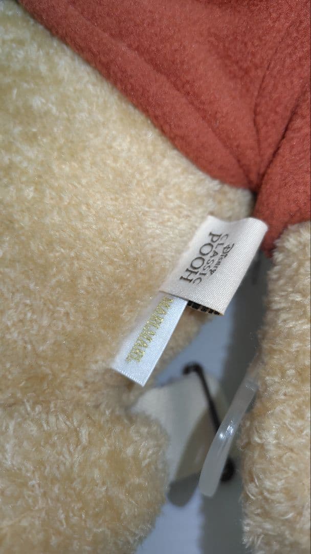 希少！　MARLMARL Winnie The Pooh BFF+ プーさん