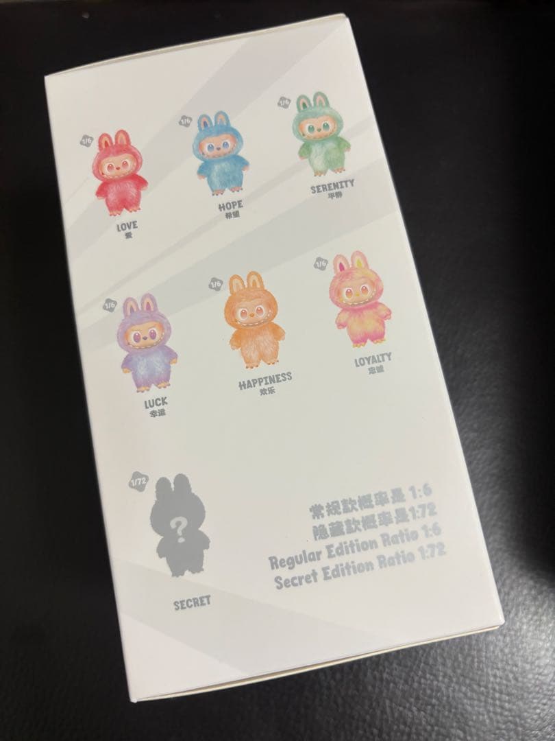 新品未開封POPMARTLABUBUポップマートラブブシークレットID