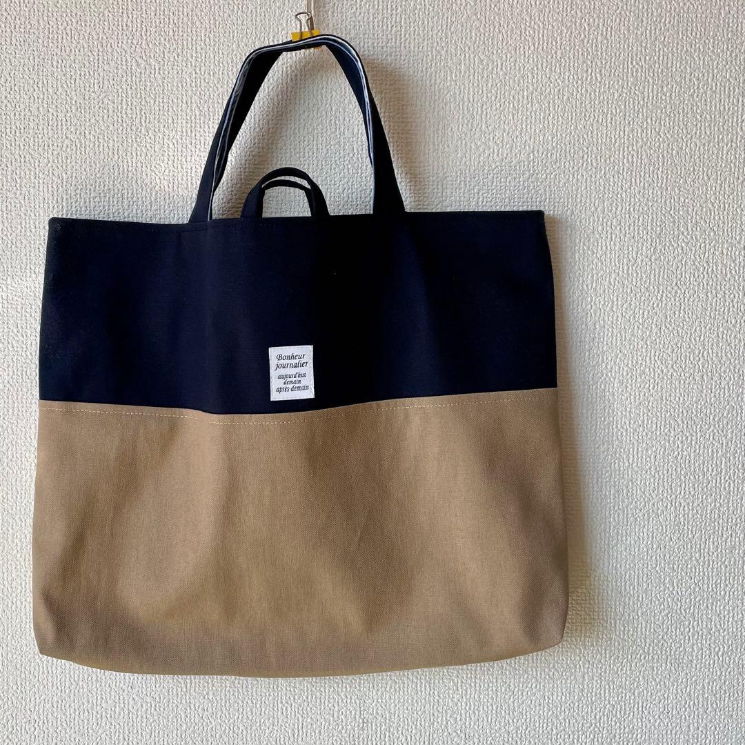 バイカラーの３点セット＊ベージュ