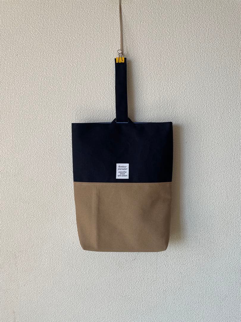 バイカラーの３点セット＊ベージュ