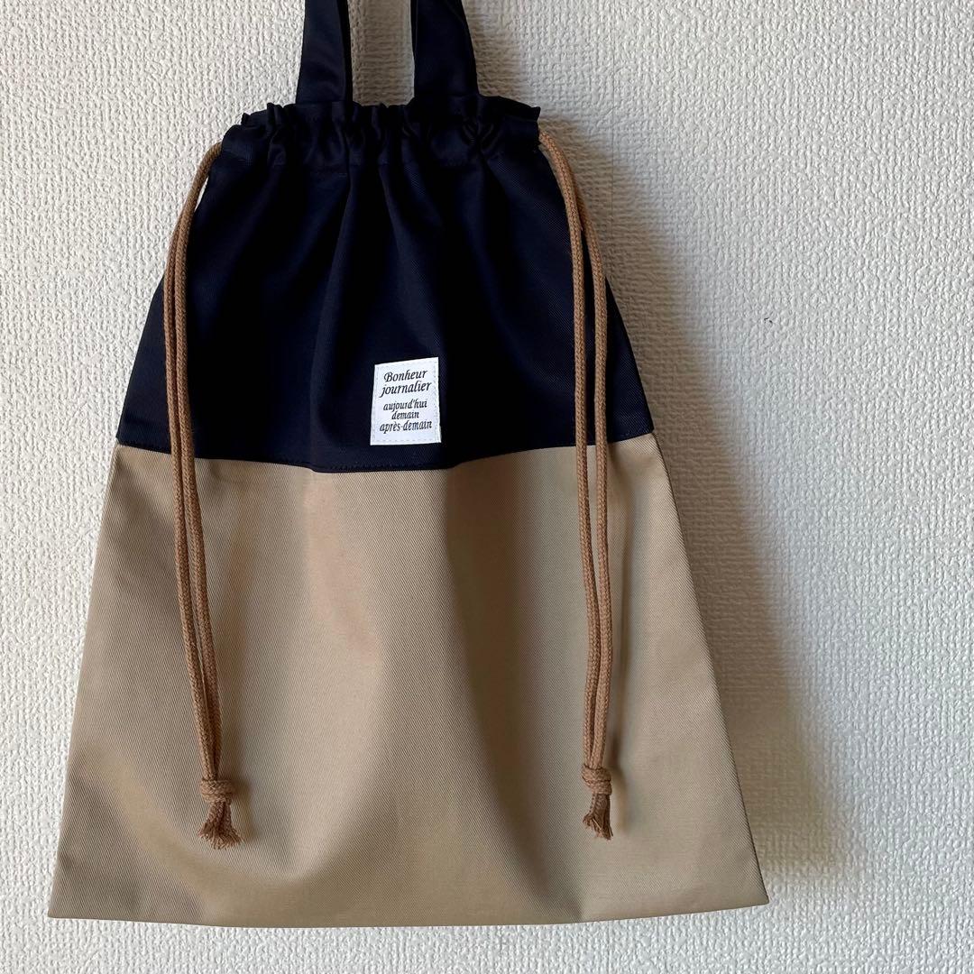 バイカラーの３点セット＊ベージュ