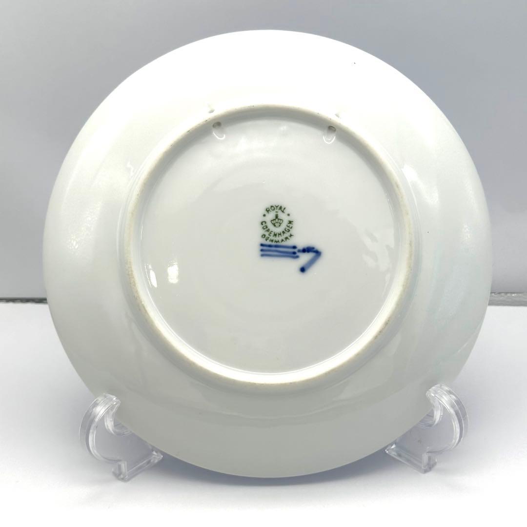 イヤープレート1953年/昭和28年