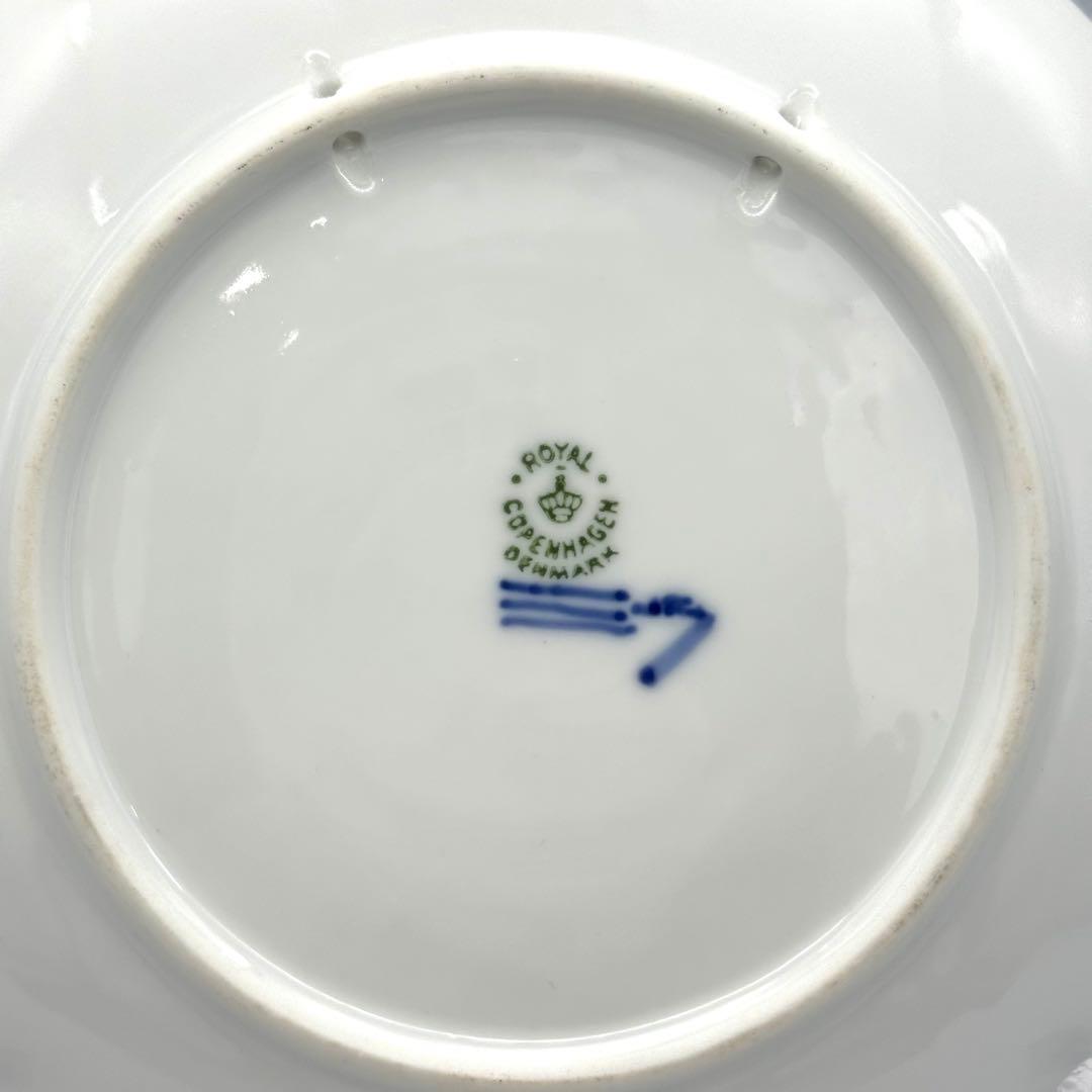 イヤープレート1953年/昭和28年