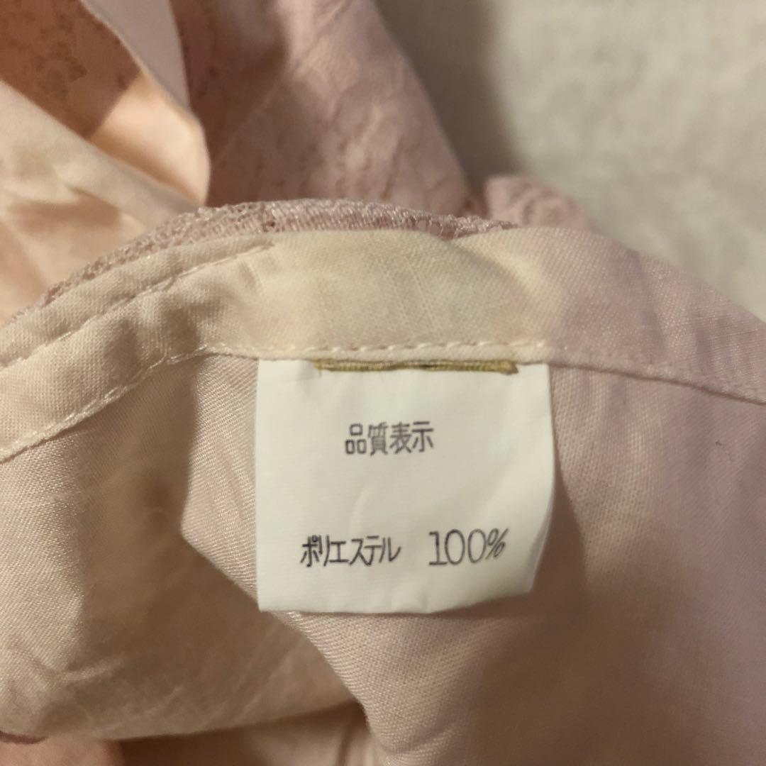 総レースエプロン レトロ 日本製