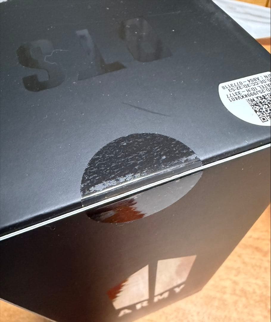 BTS OFFICIAL LIGHT STICK アミボムver4