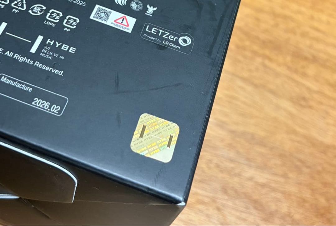 BTS OFFICIAL LIGHT STICK アミボムver4