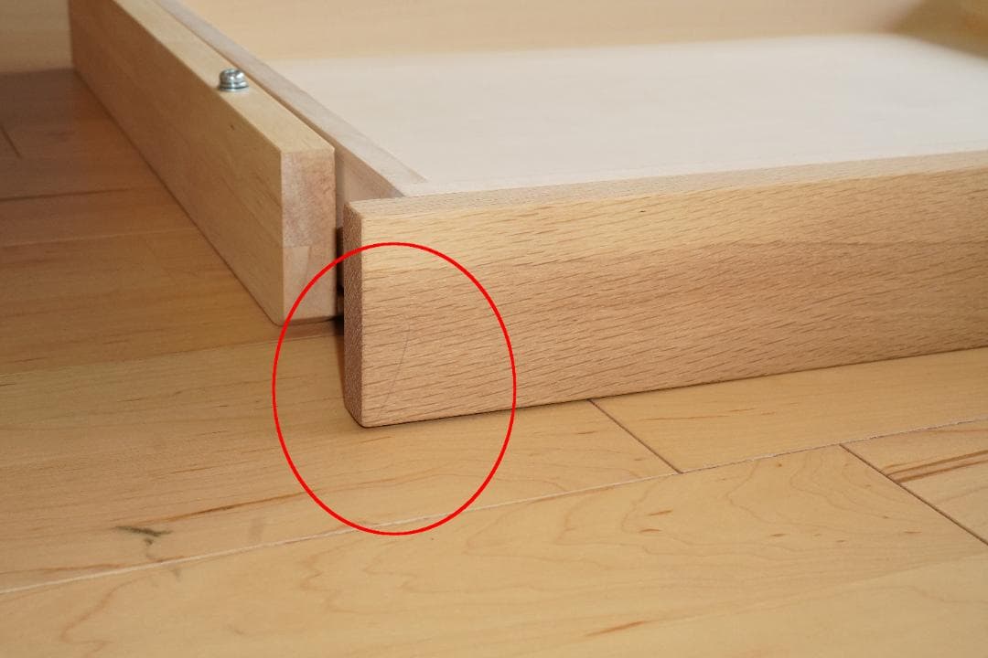 カリモク 引出しユニット AT0578ME