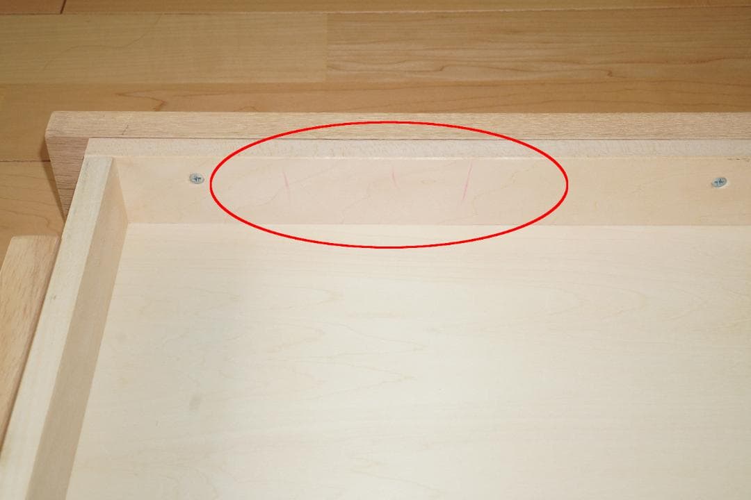 カリモク 引出しユニット AT0578ME