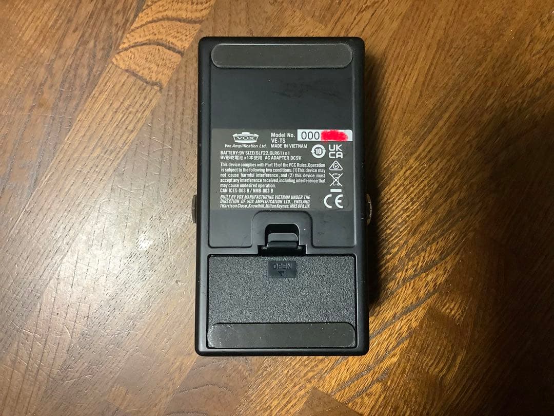 VOX Valvenergy Tone Sculptor イコライザー