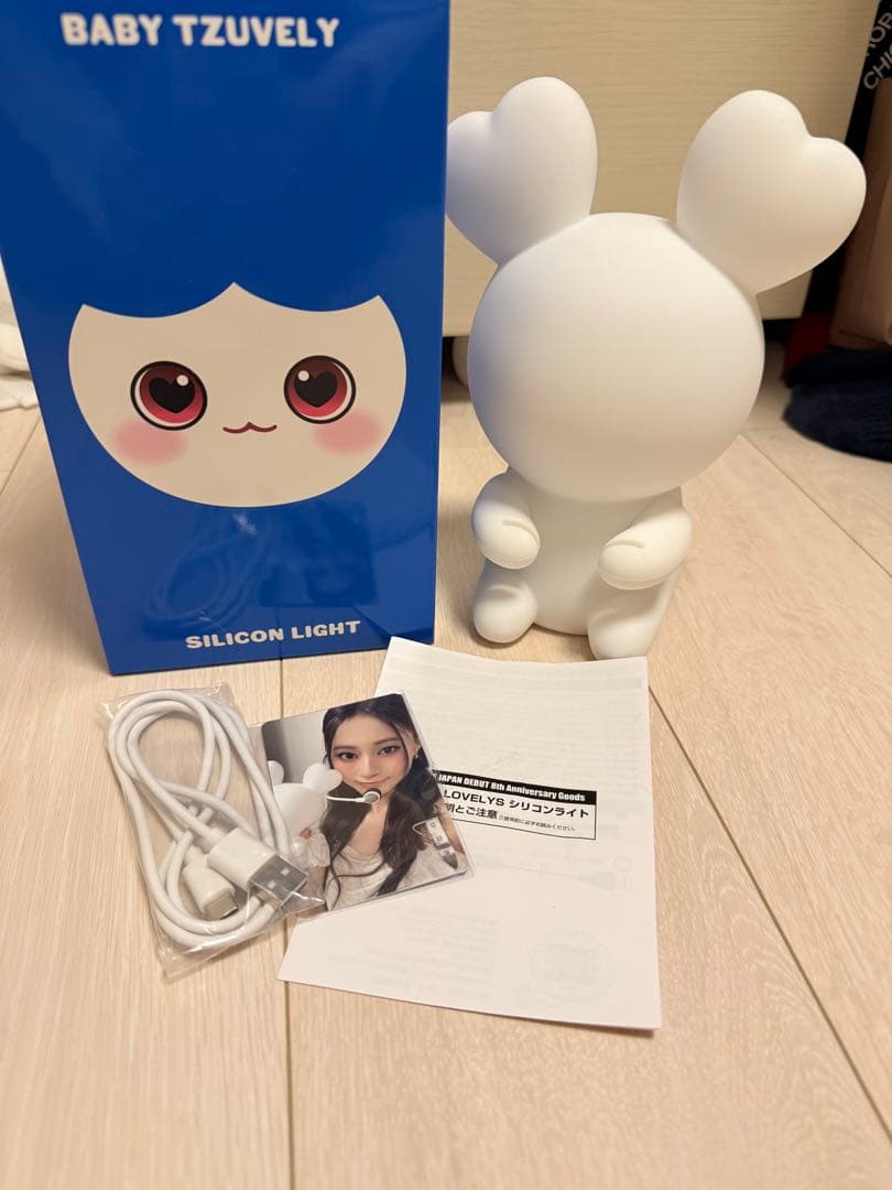 TWICE シリコンライト　ツウィ