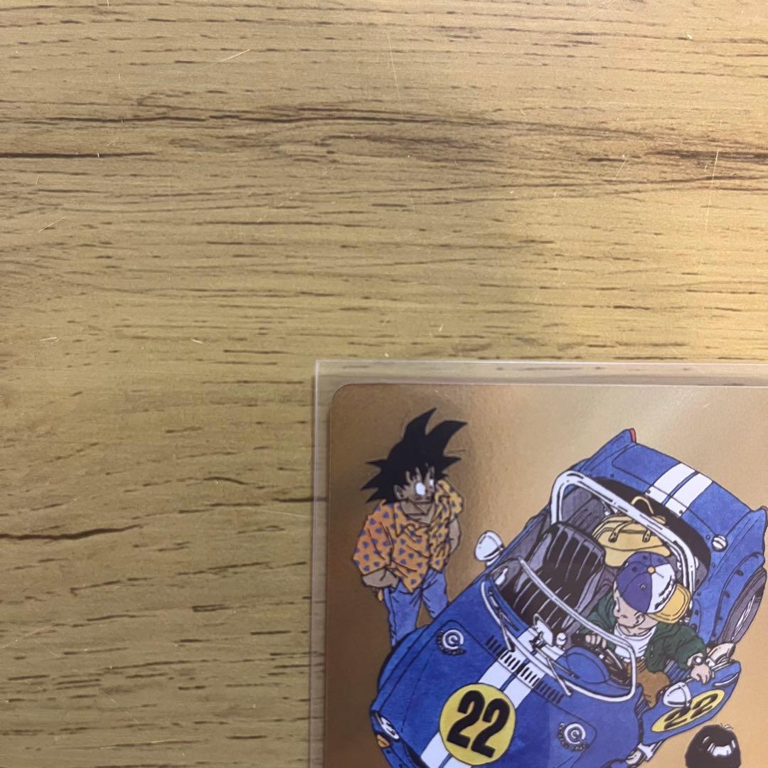 フュージョンワールド　金エナジーマーカー　22巻表紙　E-76