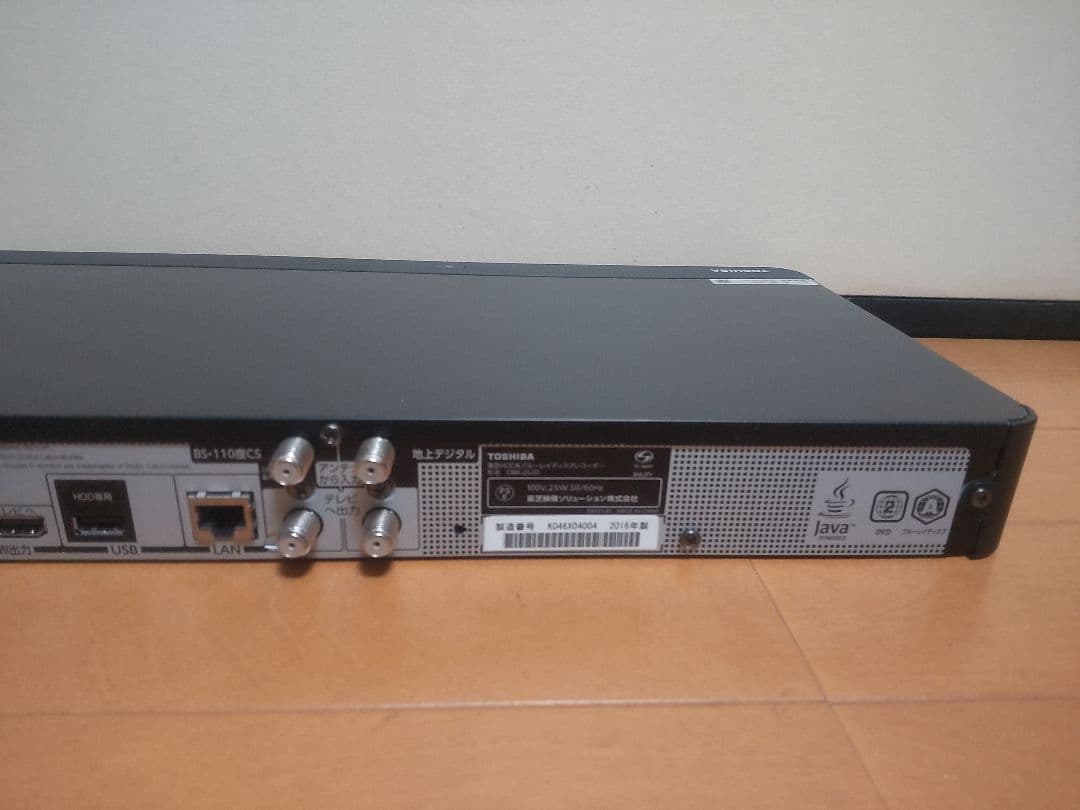 東芝　REGZA　DBR―Z620 1TB→2.5TB プチメンテ済み