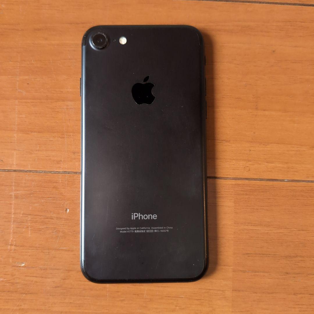 Apple iPhone 7 ブラック 4.7インチ 本体