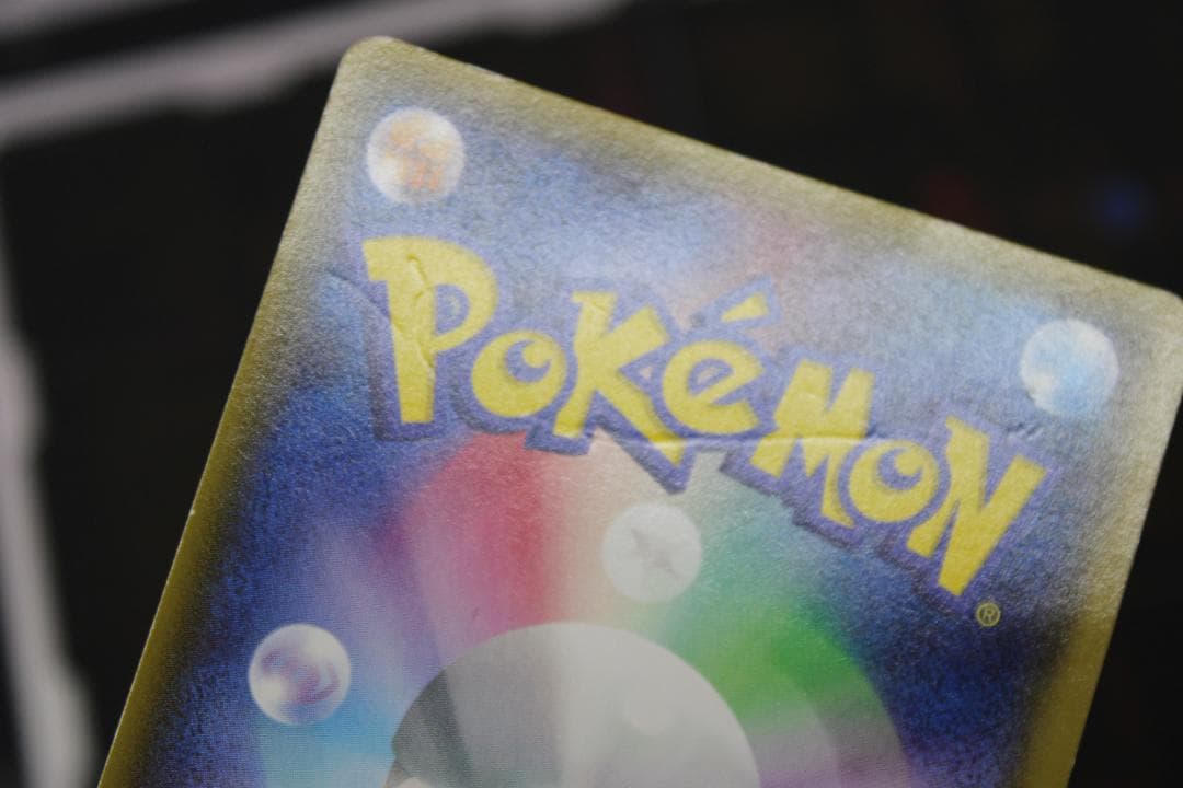 センパイとコウハイ 077/070 SR XY5 45-EY1020-03C