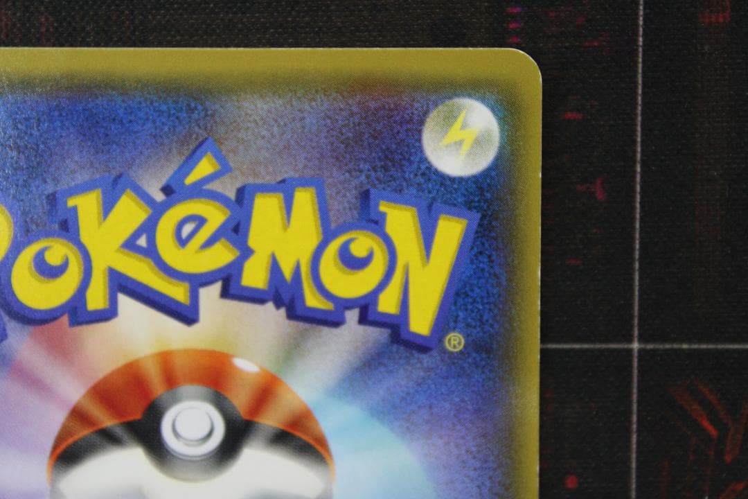 センパイとコウハイ 077/070 SR XY5 45-EY1020-03C