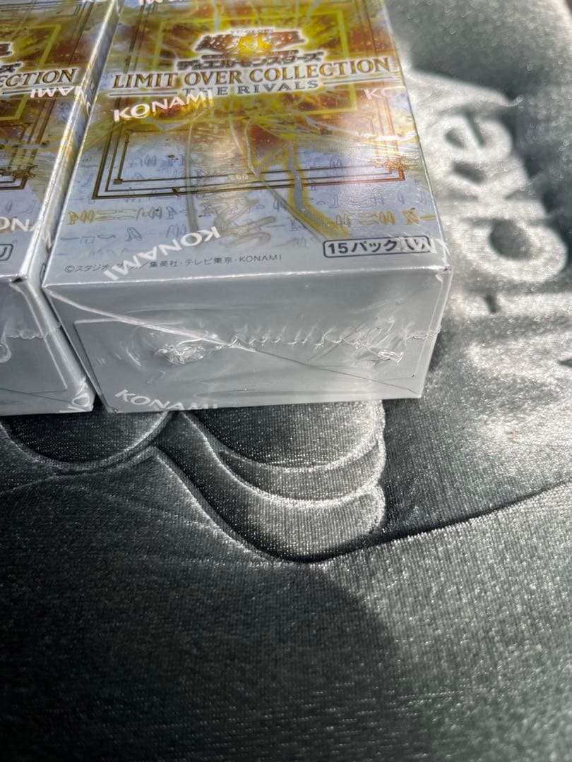 遊戯王 LIMIT OVER COLLECTION THE RIVALS 2個