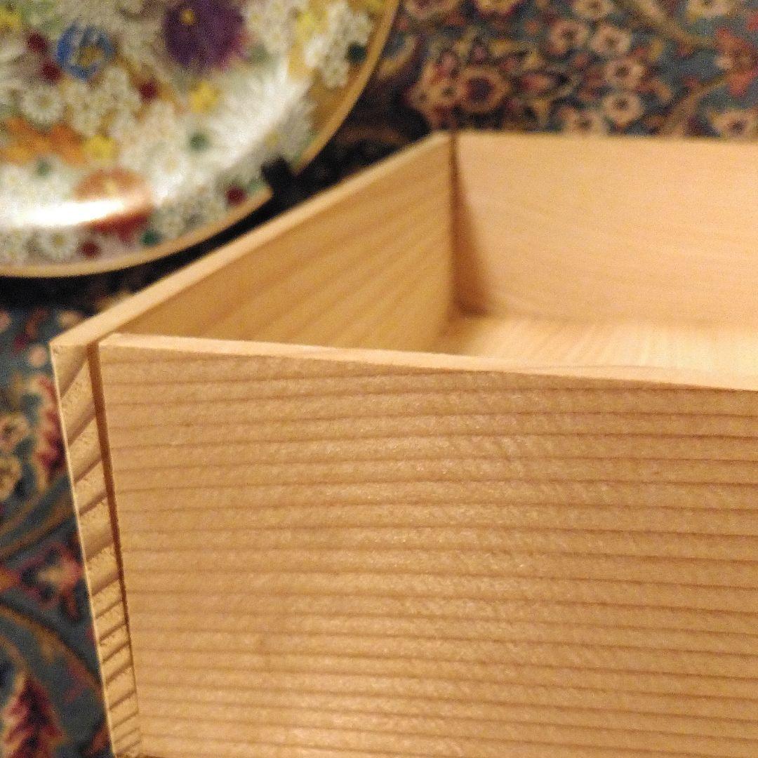 九谷焼章山/花詰１０号【飾皿】